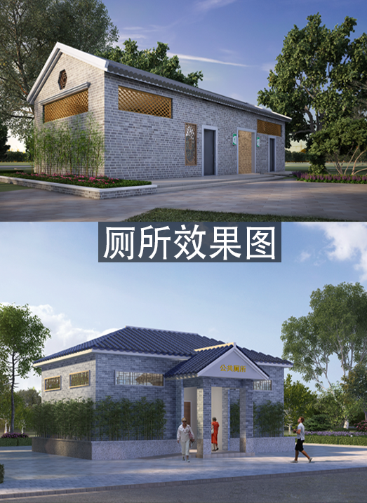 首页切换图片